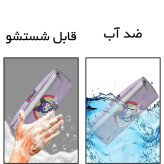 جامدادی دو زیپ کرومی