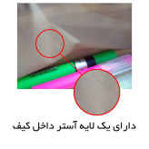 جامدادی دو زیپ کرومی